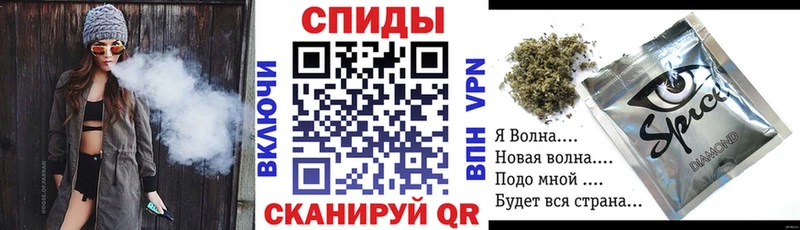 Бутират GHB  Белинский 