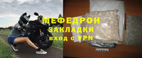 a pvp Баксан