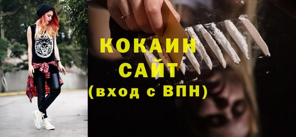 гашишное масло Балабаново