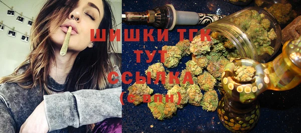 гашишное масло Балабаново