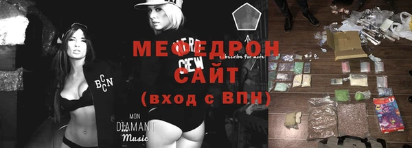 a pvp Баксан