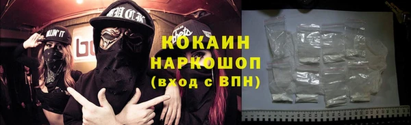 гашишное масло Балабаново