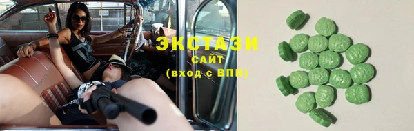 spice Балахна