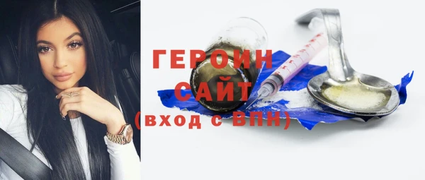 гашишное масло Балабаново