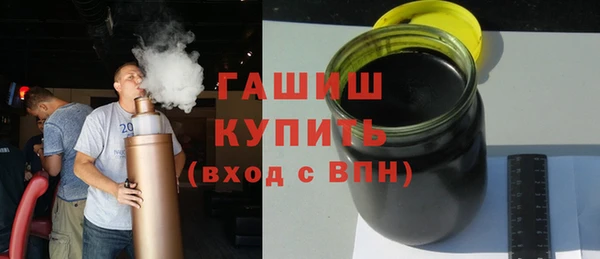 spice Балахна