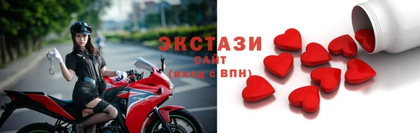 гашишное масло Балабаново