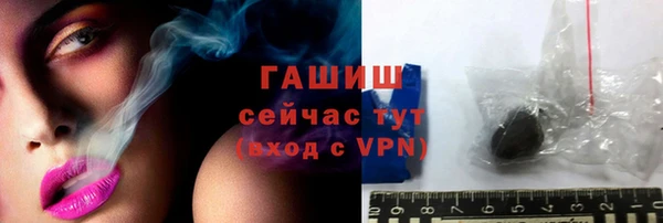 a pvp Баксан