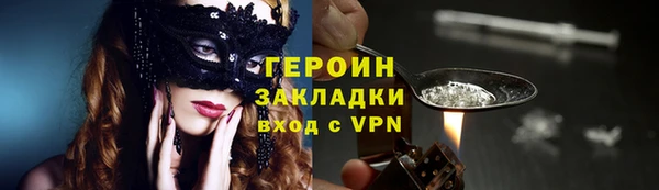 мдпв Саяногорск