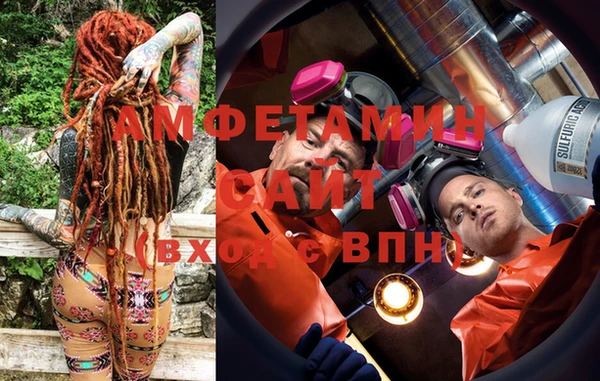 a pvp Баксан