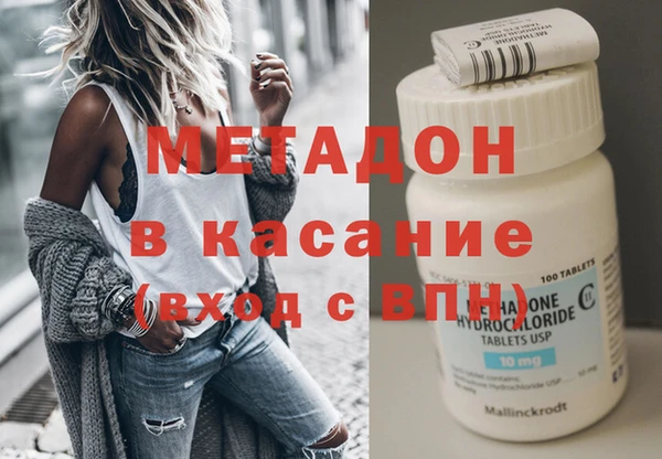 таблы Сафоново