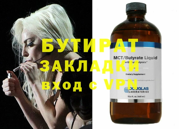 a pvp Баксан