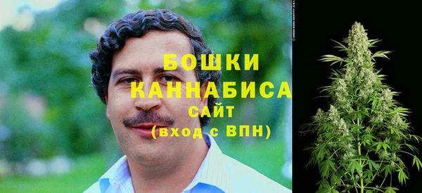 гашишное масло Балабаново
