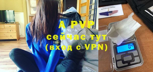 гашишное масло Балабаново