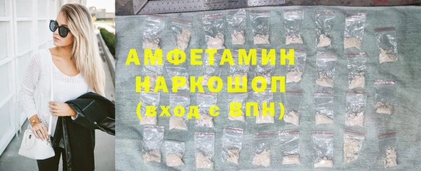 a pvp Баксан