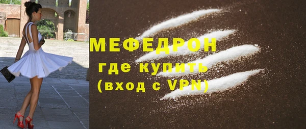 a pvp Баксан