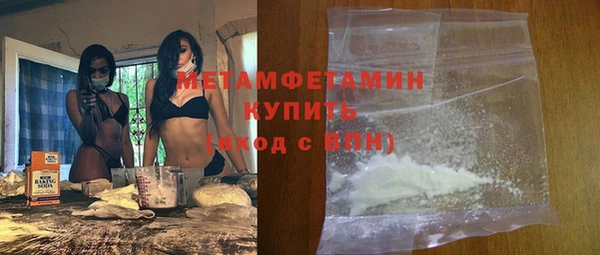 a pvp Баксан