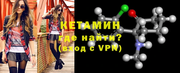 spice Балахна