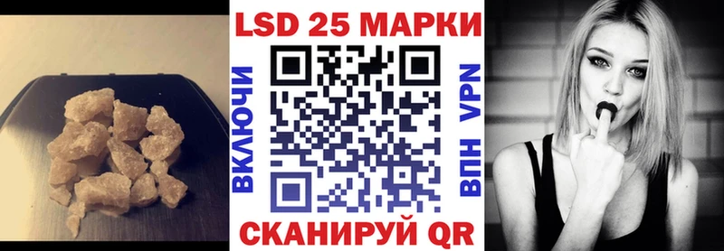 Лсд 25 экстази ecstasy  цена наркотик  Белинский 