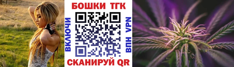 МЕГА ССЫЛКА  Белинский  Канабис MAZAR 